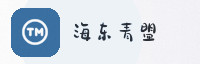 partner